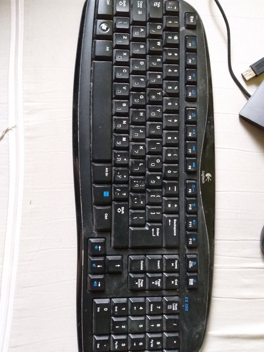 Sprzedam zestaw bezprzewodowy logitech