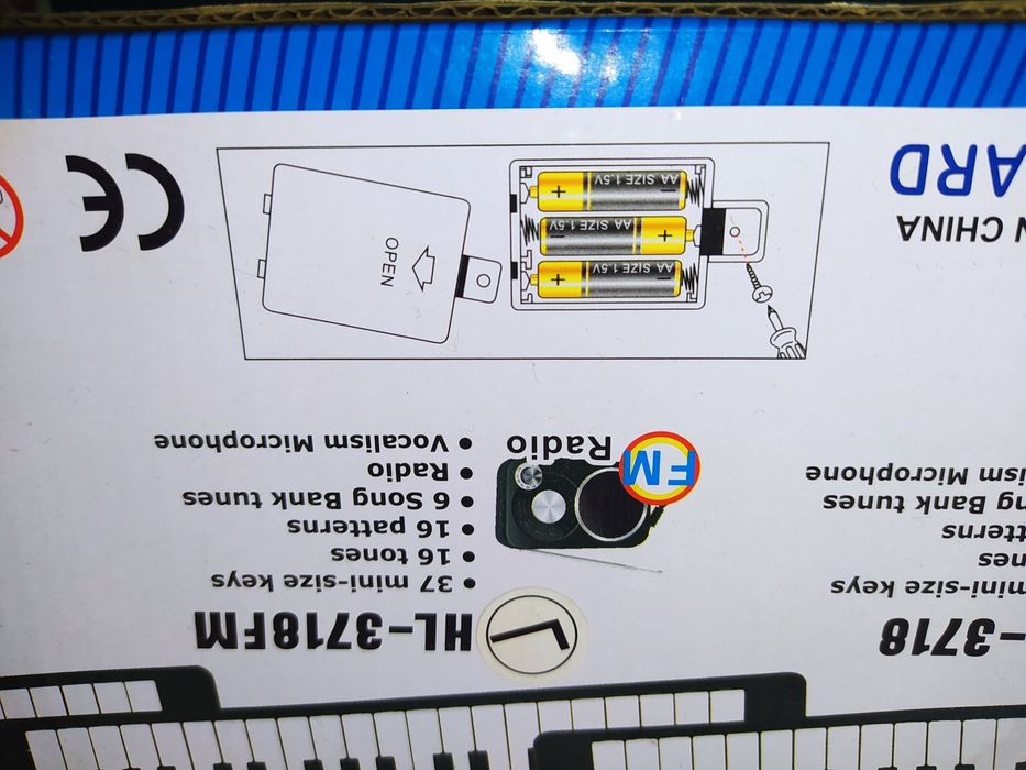 Синтезатор пианино детское с микрофоном