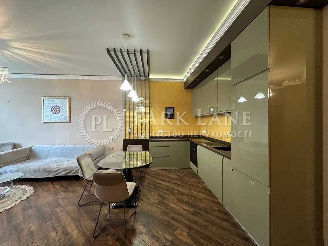 Продаж 3К Панорама на Печерську Центр Коновальця, 44-А, Щорса  110 м2