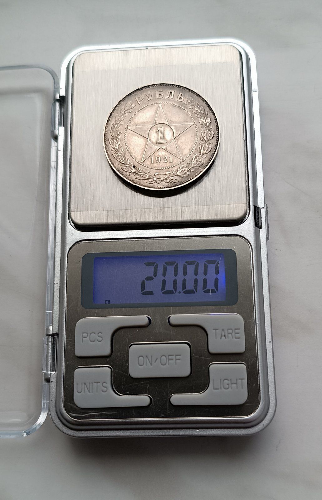 Рубль 1921 срібна монета різновид півкрапка