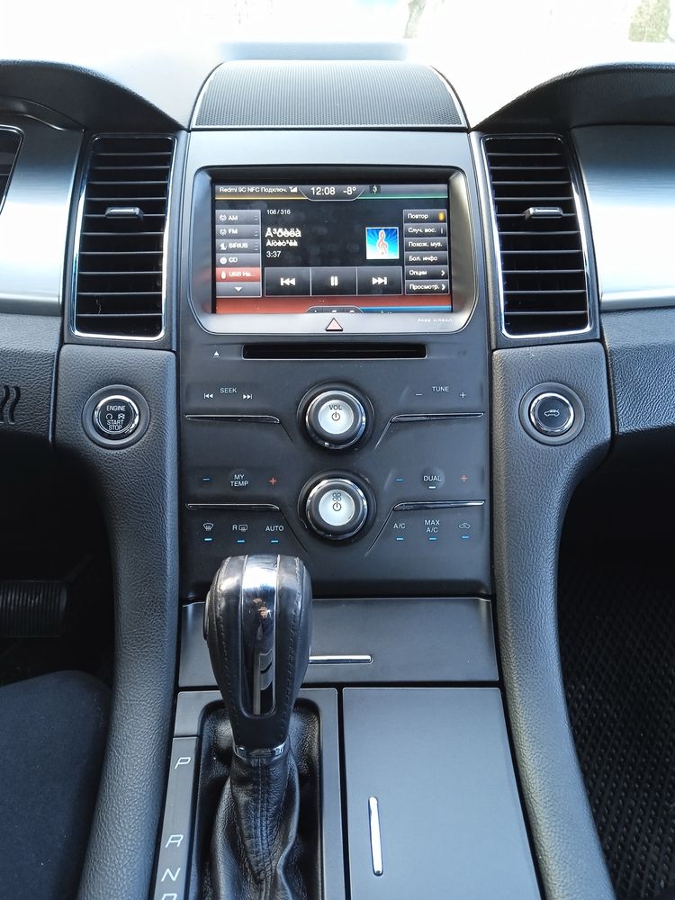 Продам Ford Taurus 2.0 ecoboost