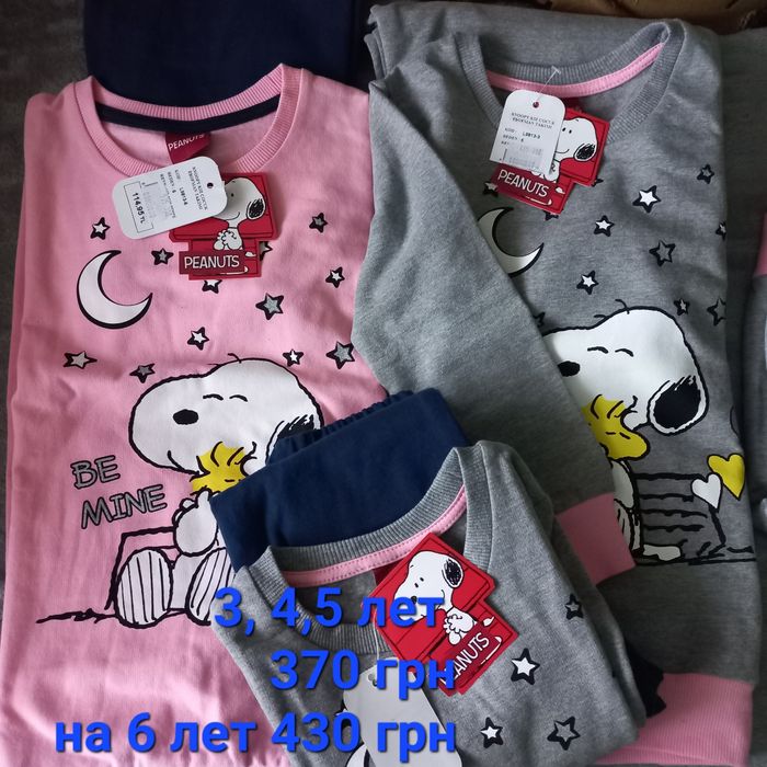 Пижама  на девочек Хлопок, байка. .