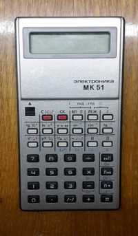 Электроника МК-51 — советский инженерный калькулятор