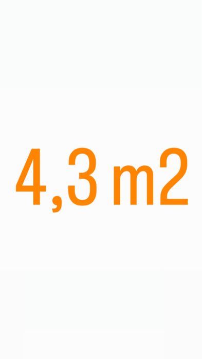 Оренда 4,3 m2 комора, кладова, комірка, кладовка