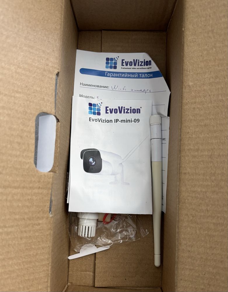 Бездротова IP камера з WI-FI EvoVizion IP-mini-09