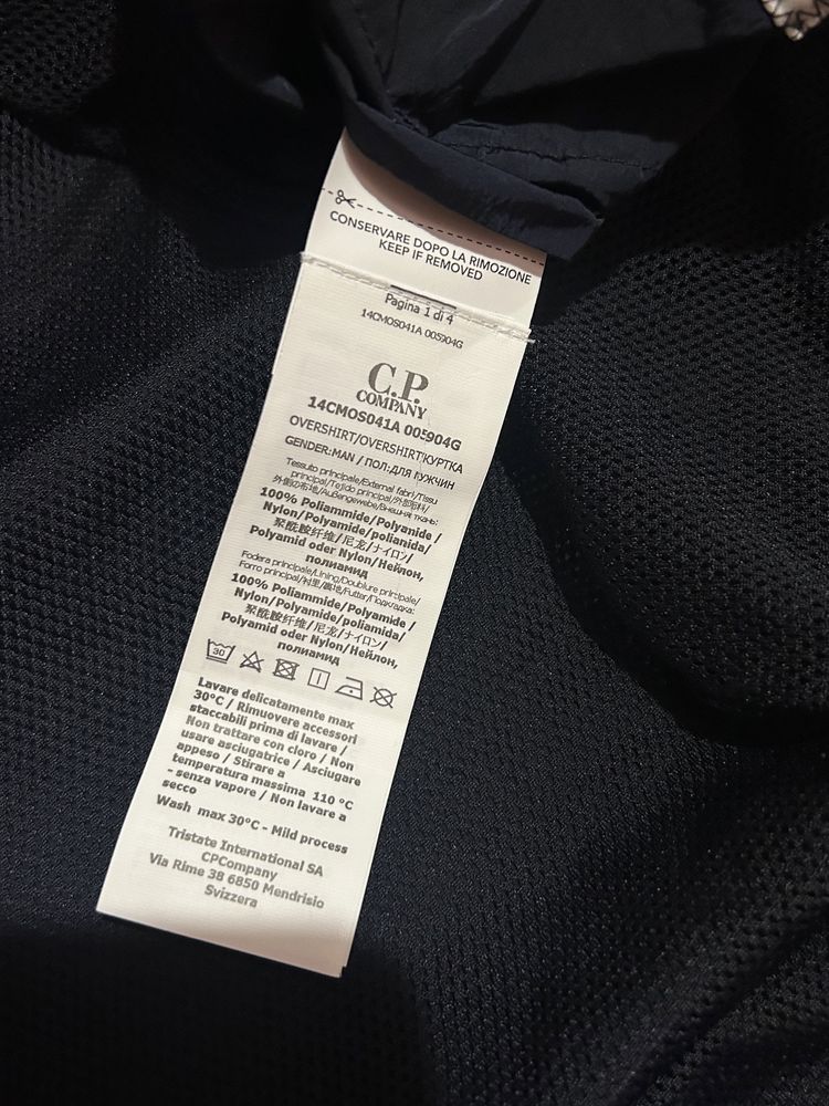 C.P. Company Chrome-R Jacket