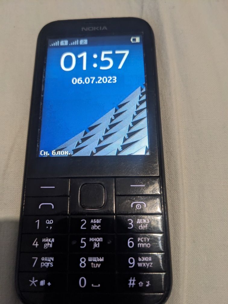 Мобільний телефон Nokia 225