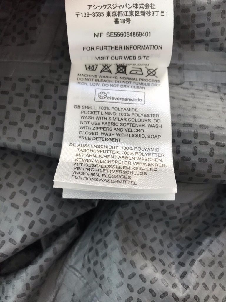 Haglöfs L.I.M Proof Multi Jacket kurtka damska S