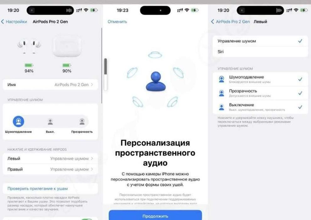 Airpods pro Gen 2 Бездротові Навушники з шумоподавленням +чохол