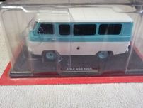Sprzedam Uaz 452