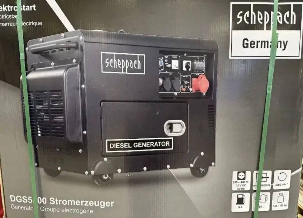 Генератор дизельний Scheppach DGS5500 5кВт