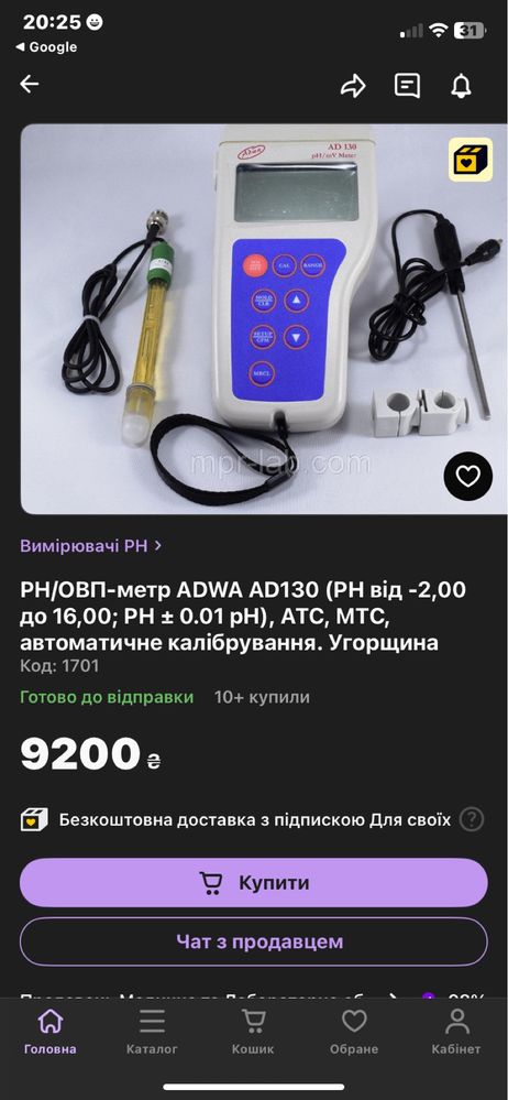 РН-метр ADWA AD 1030