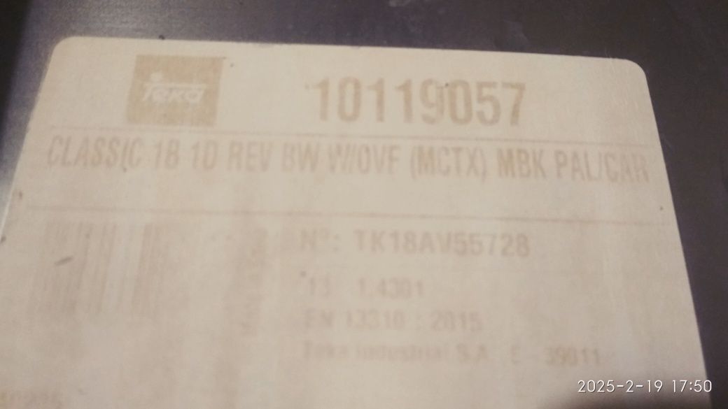 Мойка Teka classik 1b 1d rev bw w/ovf 50*86см