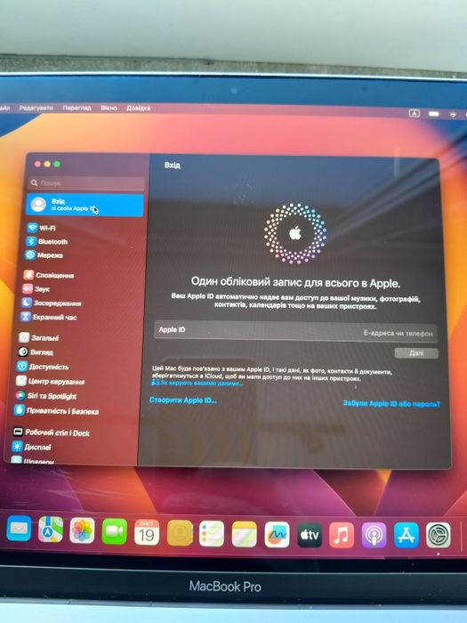 Ноутбук macbook pro 13 2017 i7  16/256  A1708
