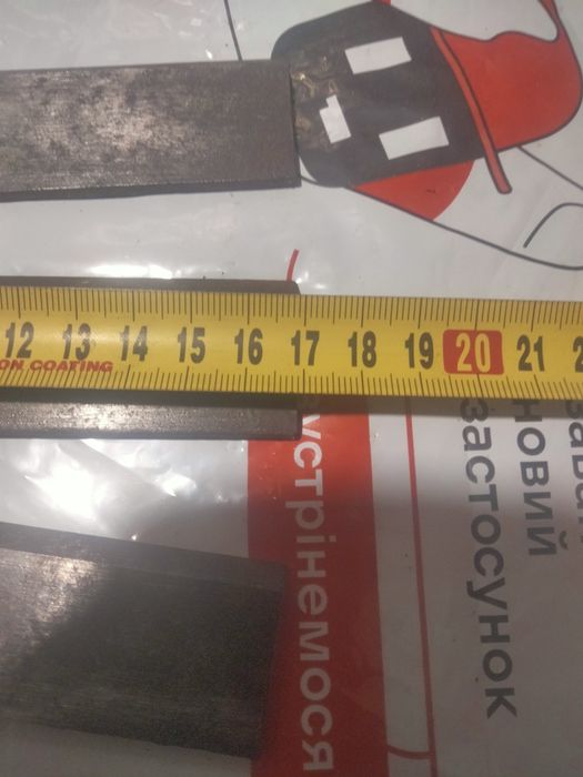 Продам ножі для фуганка рейсмуса розміри на фото