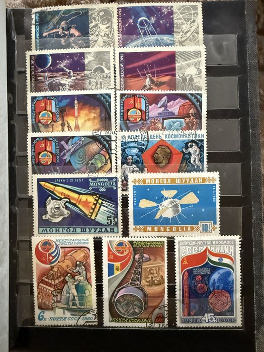 Марки колекція марок