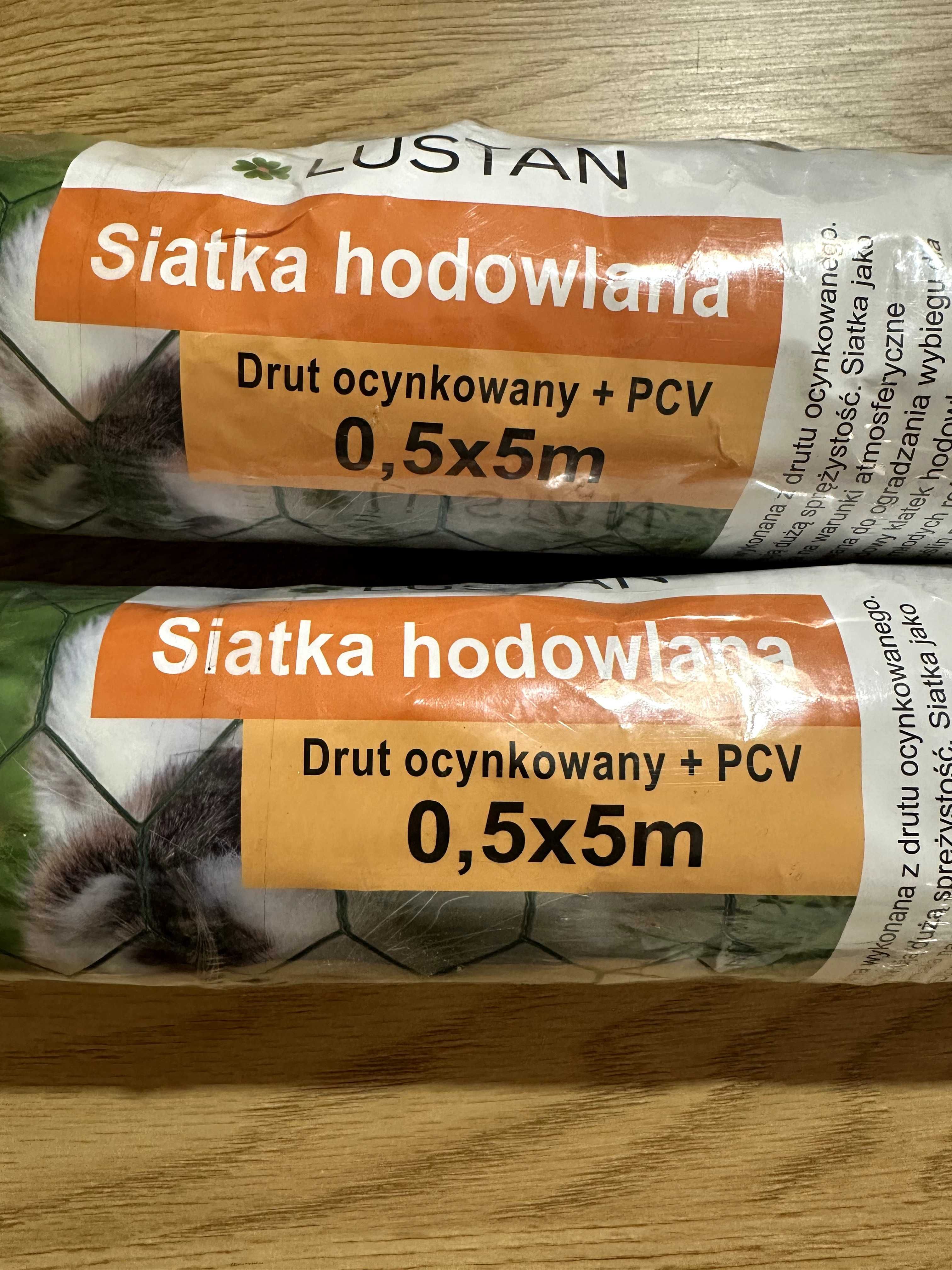 2X Siatka | Drut ocynkowany + PCV | 0,5x5m | Nowe zafoliowane