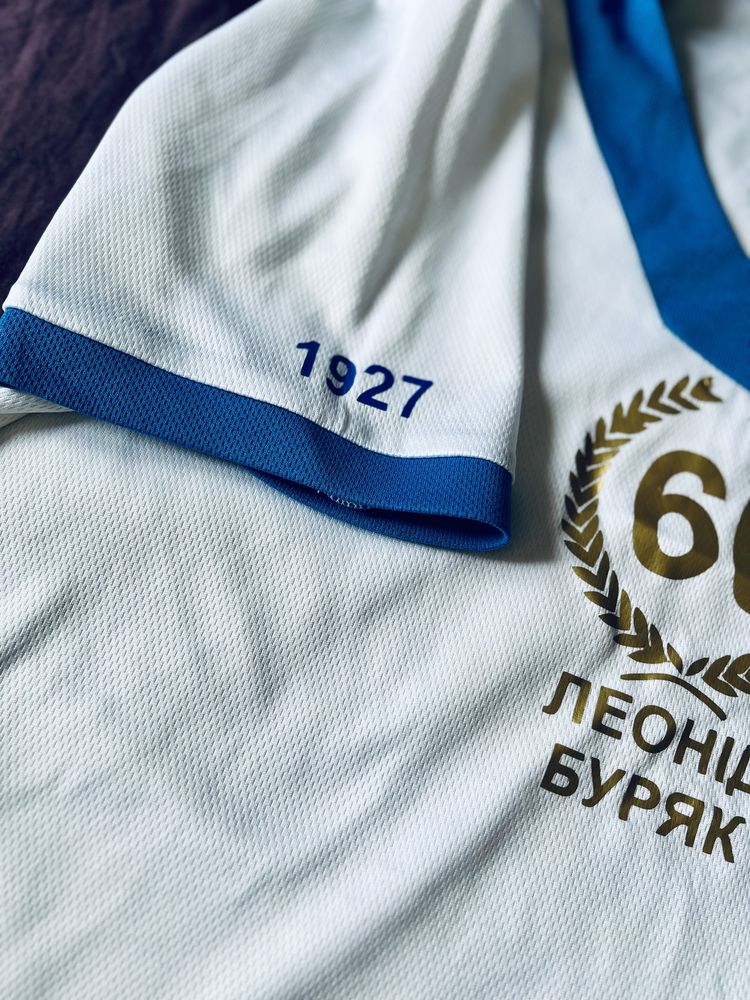 Динамо Киев мужская тениска винтаж