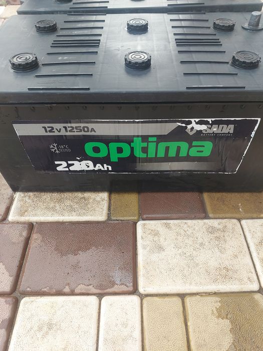 Аккумулятор 220 ah