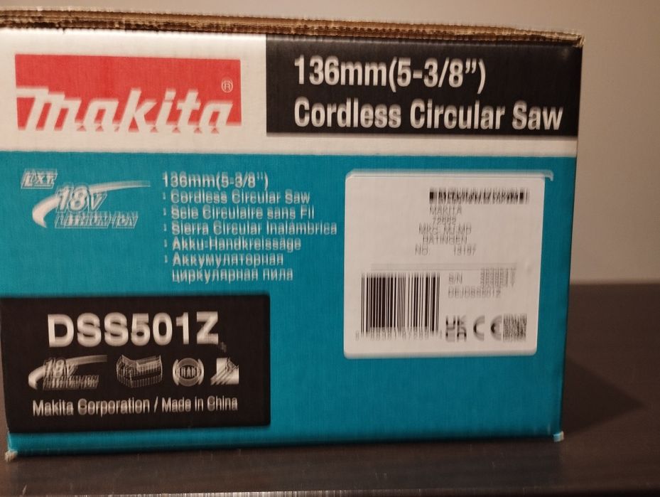 Аккумуляторная дисковая пила MAKITA DSS501Z