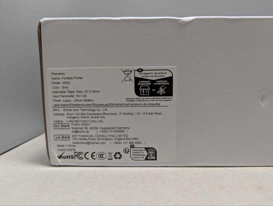 Портативний термопринтер Phomemo M832 A4