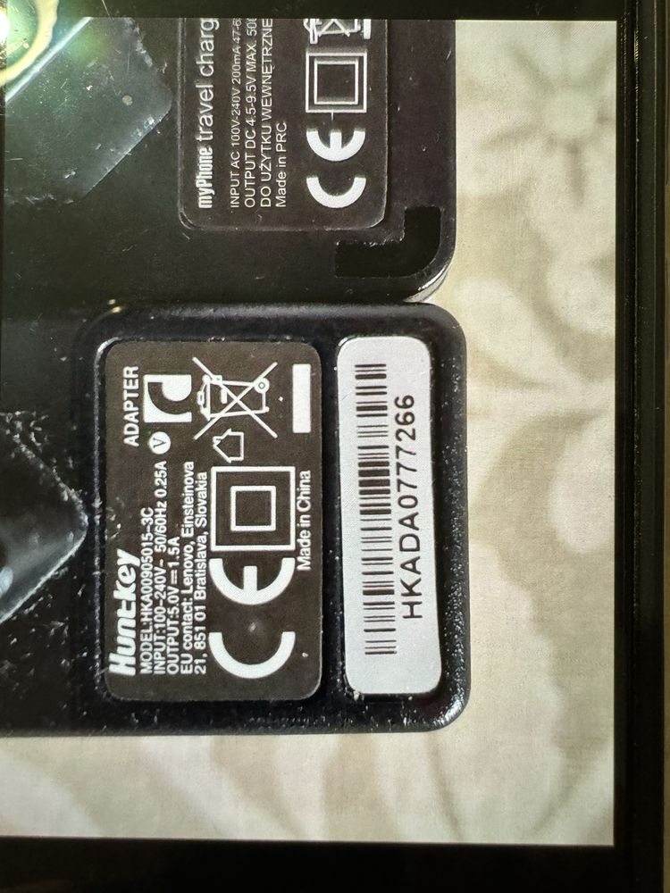 Hunt-key Myphone Huawei ladowarka charger