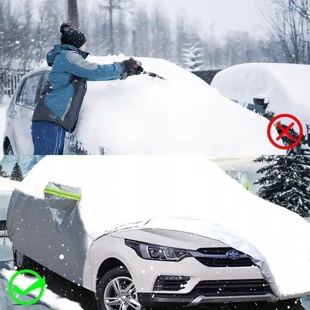 Чохол до автомобіля