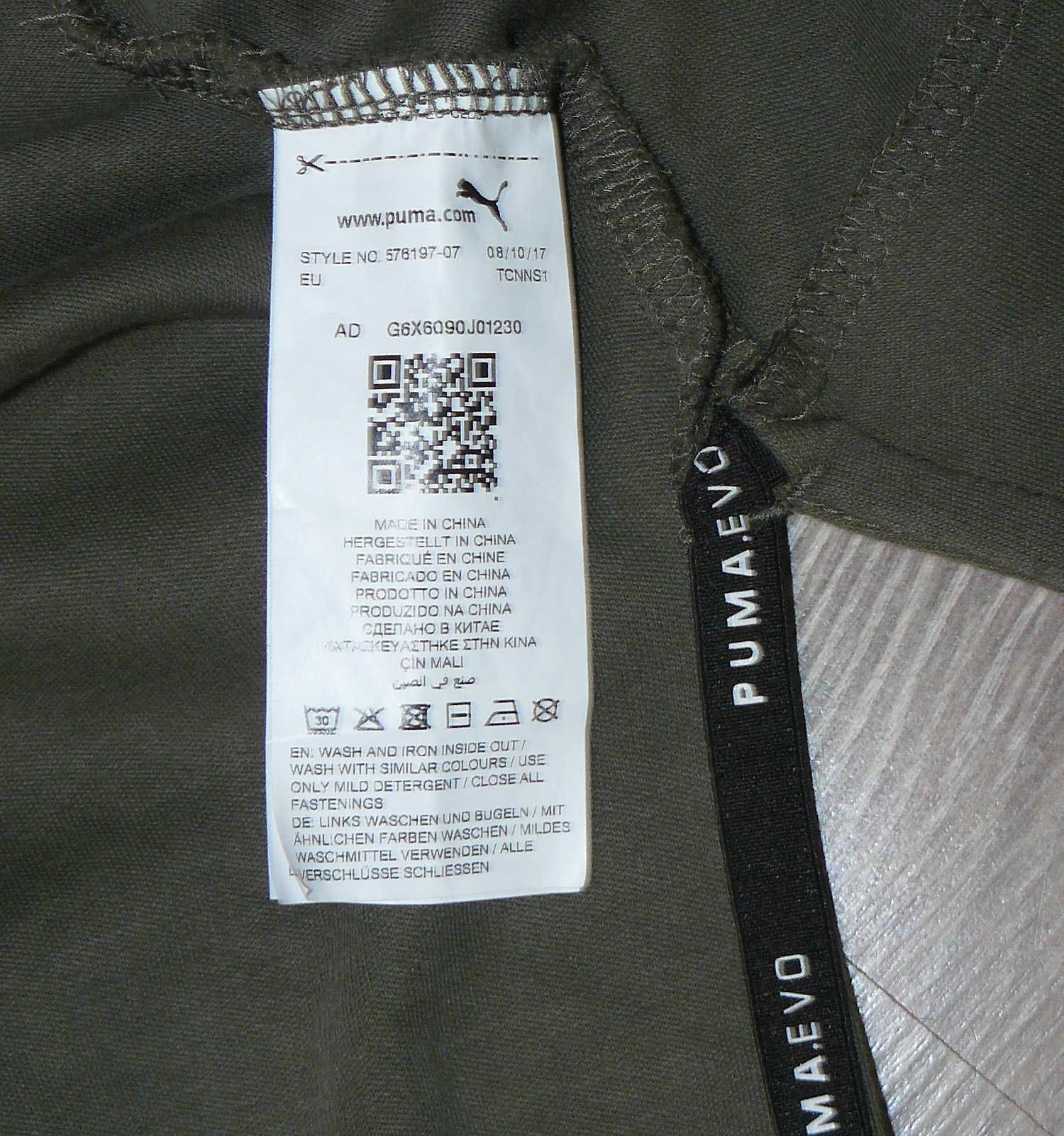 Puma Świetna markowa bawełniana bluza roz M