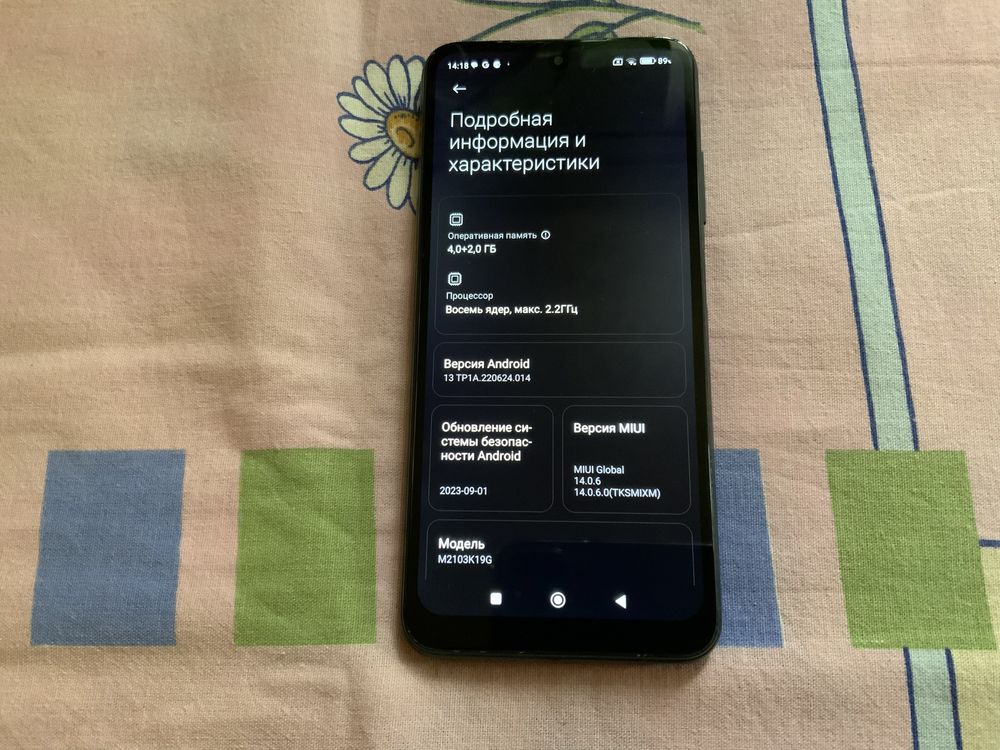 Xiaomi Redmi Note 10 5G. 4+2/64GB в отличном состоянии