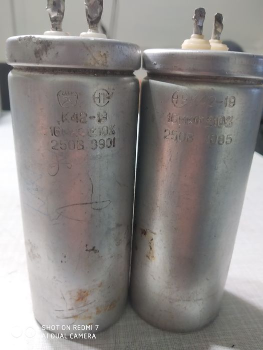 Продам конденсаторы К50