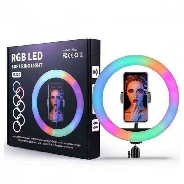 Кільцева світлодіодна лампа RGB LED RING MJ26 26 см