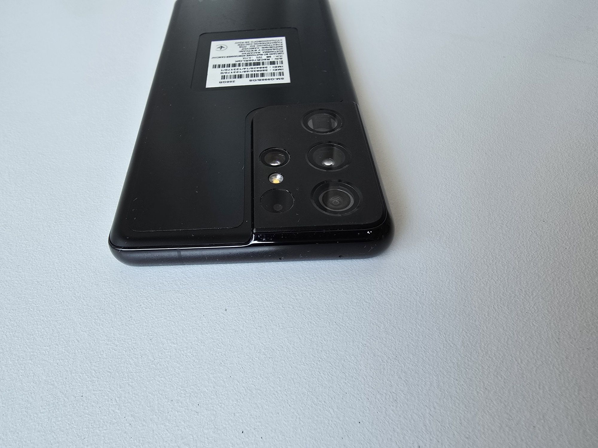 Samsung Galaxy S21 Ultra 12/256 официал