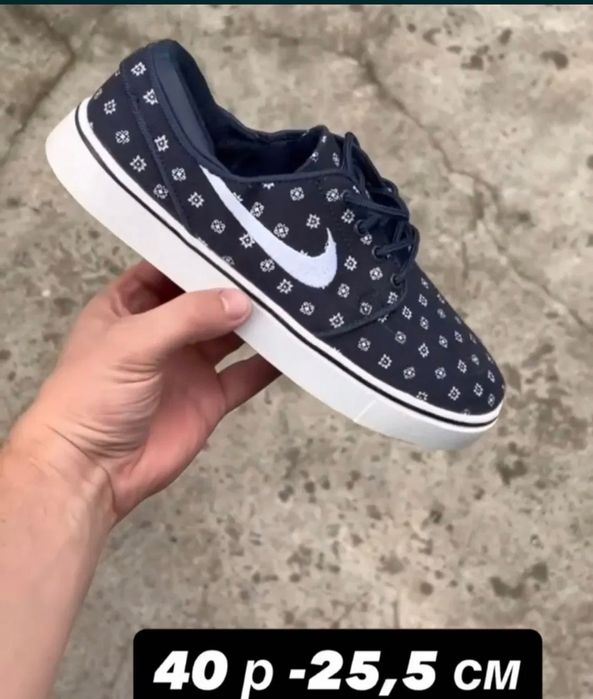 Кросівки Nike SB Zoom Janoski Кроссовки