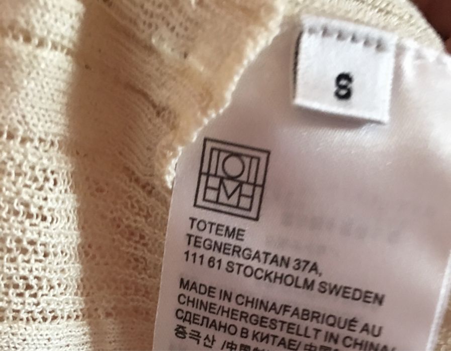 Лонгслів Toteme, р.S, новий