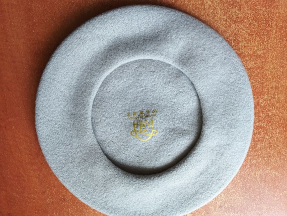 Beret damski - szary