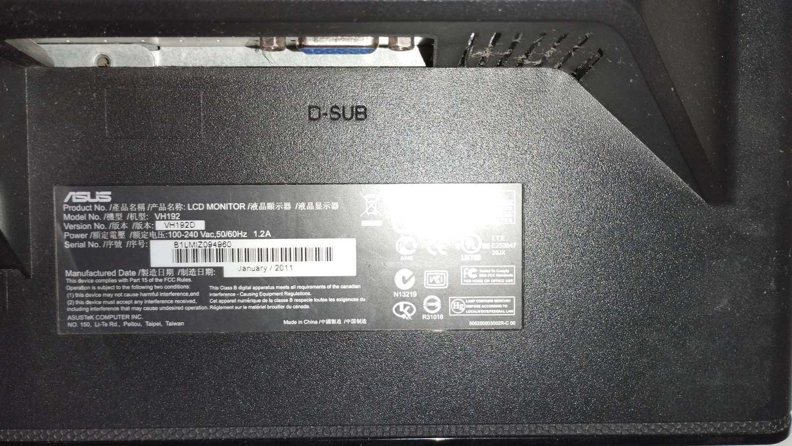 Монітор ASUS VH192D
