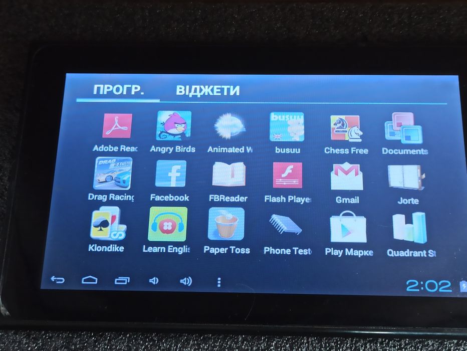 Планшет Assistant AP-901