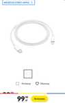 kabel USB C- LIGHTNING - NOWY do iPhone, iPada, AirPods