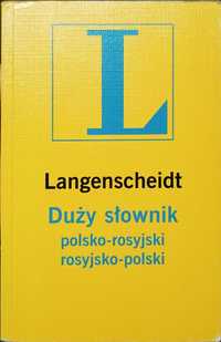 Słownik Polsko-Rosyjski