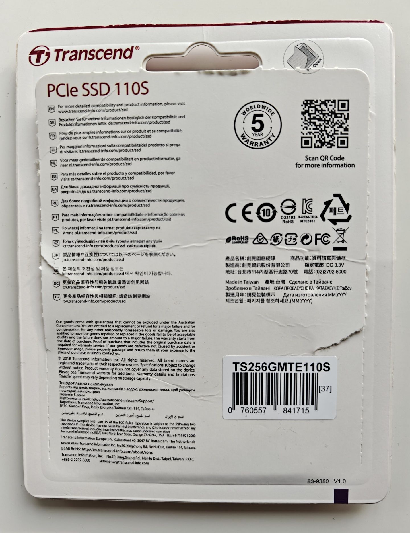 SSD диск Transcend MTE110S 256GB M.2 2280