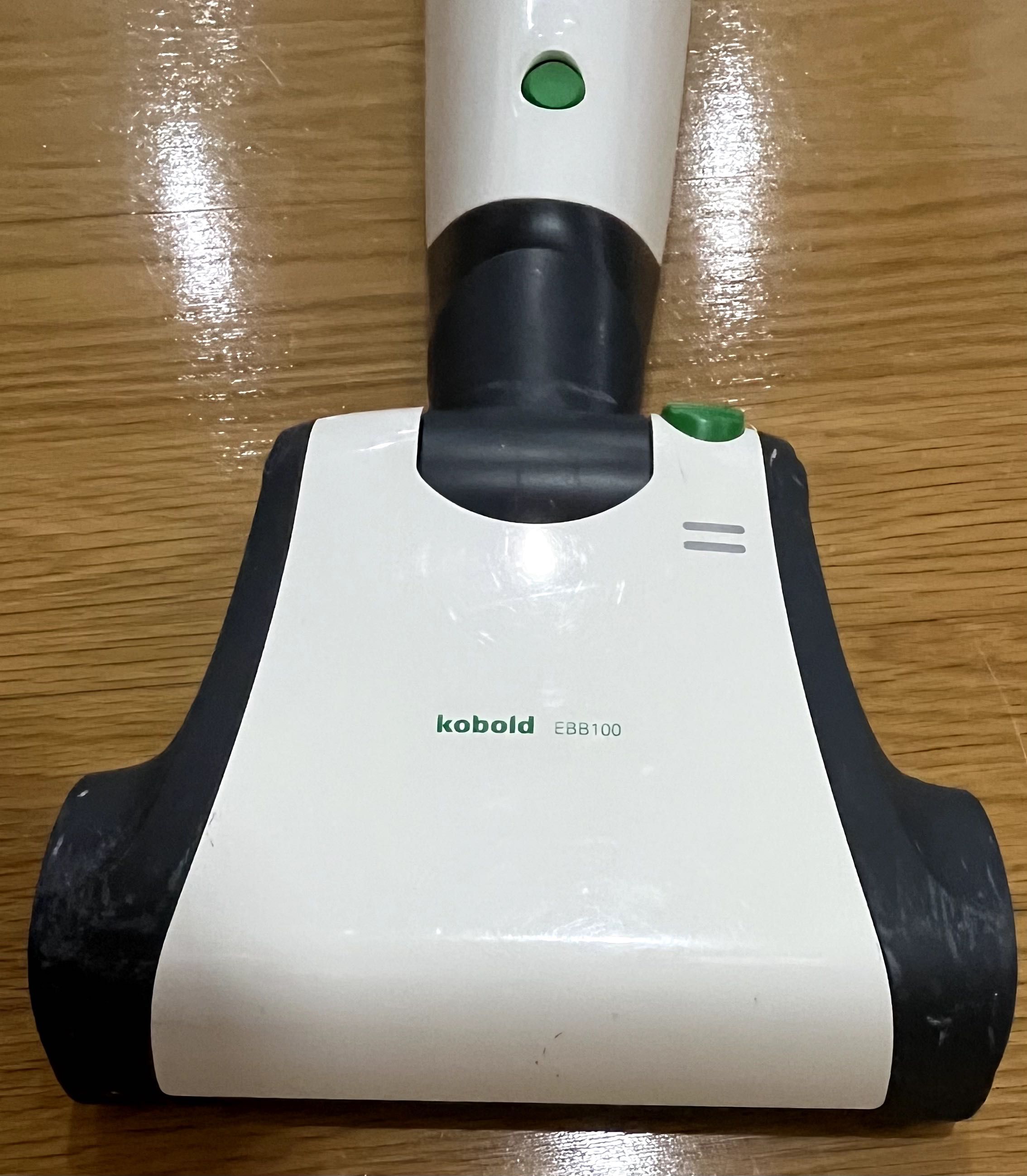 Aspirador KOBOLD VB100 de 2021
