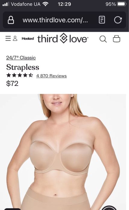 Бра Thirdlove Strapless 48B