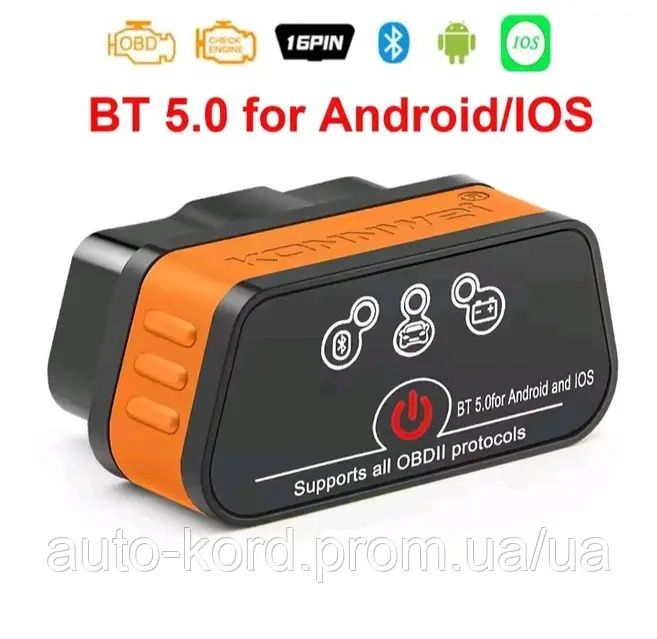 Авто сканер Konwey ELM 327 Ver 1.5,android Иномарки, а также Ваз, Сенс