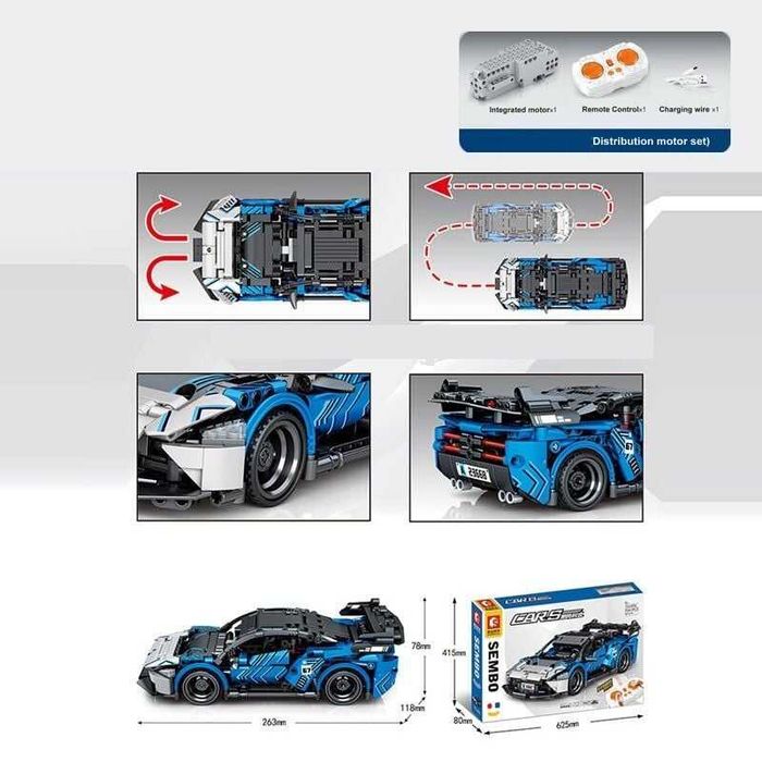 Конструктор на радіокеруванні 701896