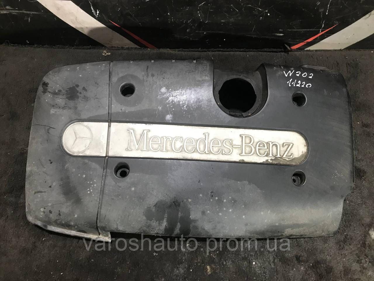 Кришка Двигуна Декоративна Mercedes Benz W202 A6110100367 11220