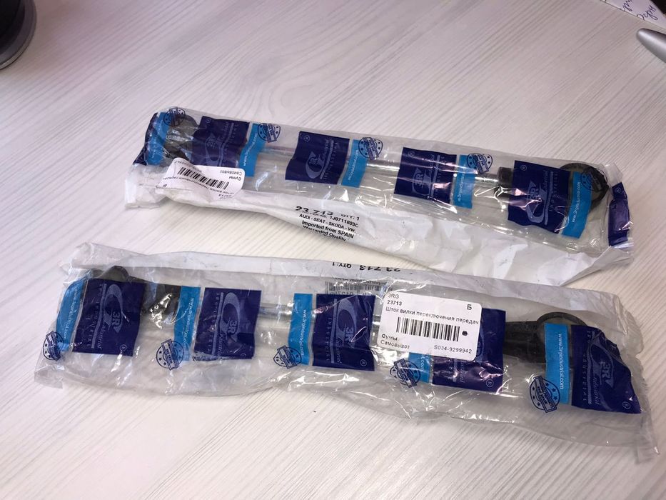 Механизм переключения передач VAG (Audi, Skoda, Volksvagen, Seat)