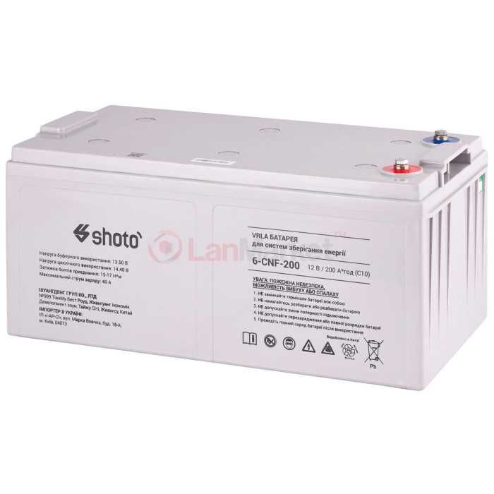 Акумуляторна батарея SHOTO 6CNF, 12В, 200А год, GEL-CARBON