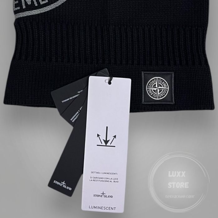 Балаклава Stone Island x Supreme 1:1 (stoneisland, стон, стонайленд)