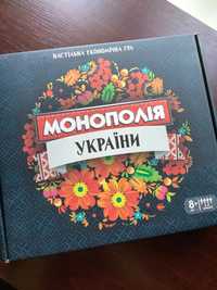 Настільна гра «Монополія України»