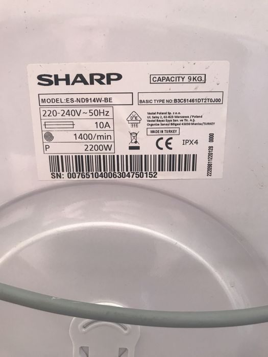 Пральна машина+Сушка